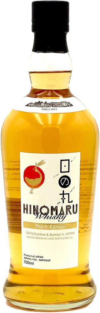 Hinomaru – Whisky 700mL