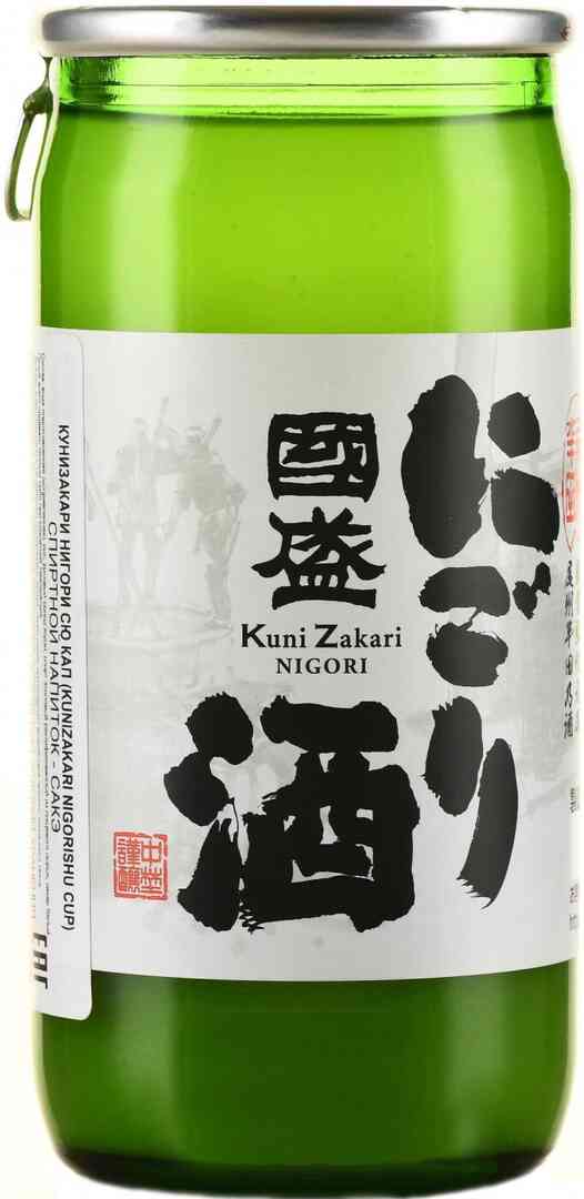 Kunizakari – Nigori Sake 200mL