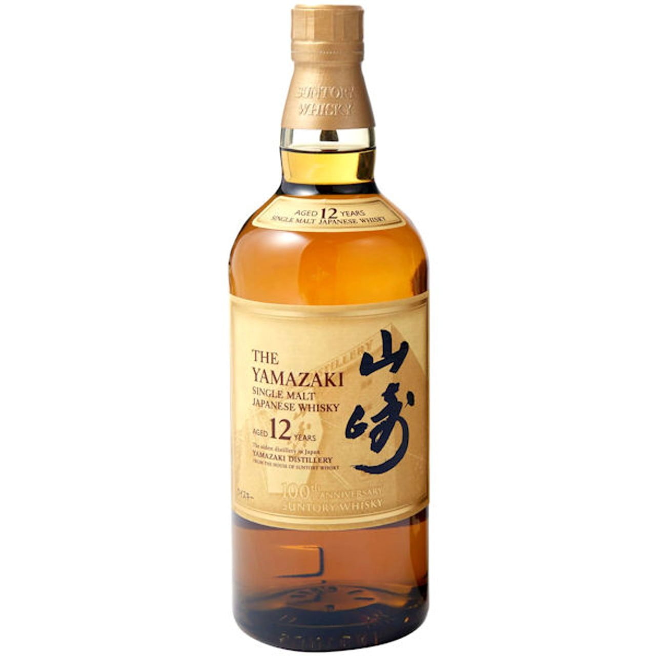 The Yamazaki – 12yrs Japanese Whisky 750mL