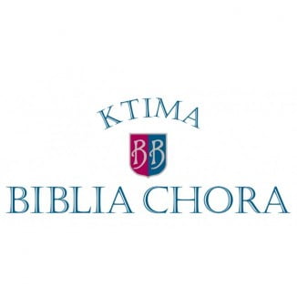 Ktima Biblia Chora